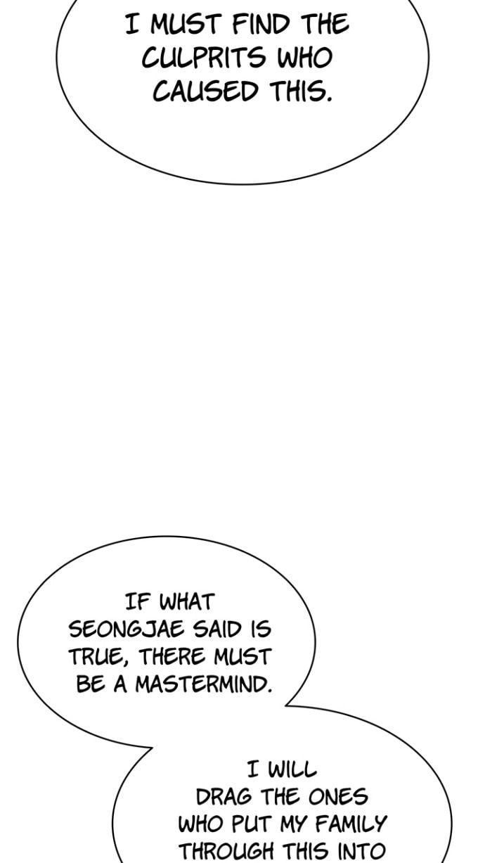 The Return of the Disaster-Class Hero Chapter 1.1 page 40 - 