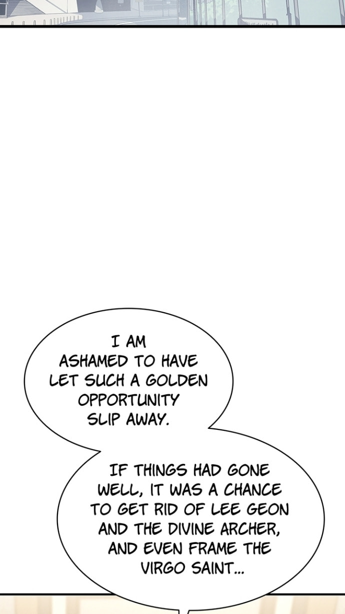 The Return of the Disaster-Class Hero Chapter 1.1 page 95 - 