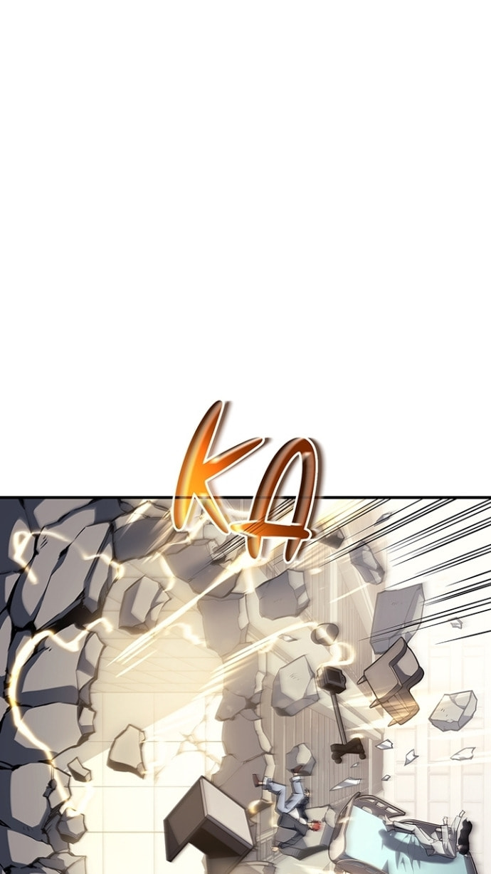 The Return of the Disaster-Class Hero Chapter 1.5 page 2 - 