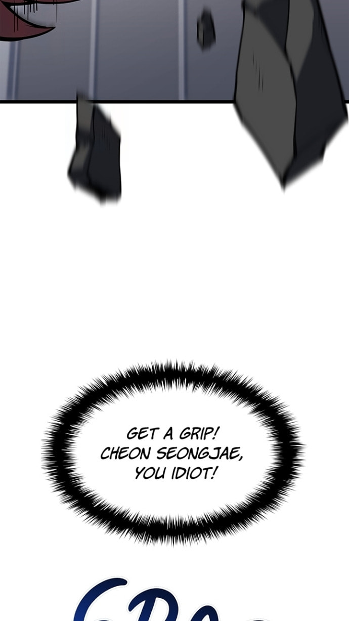 The Return of the Disaster-Class Hero Chapter 1.5 page 15 - 
