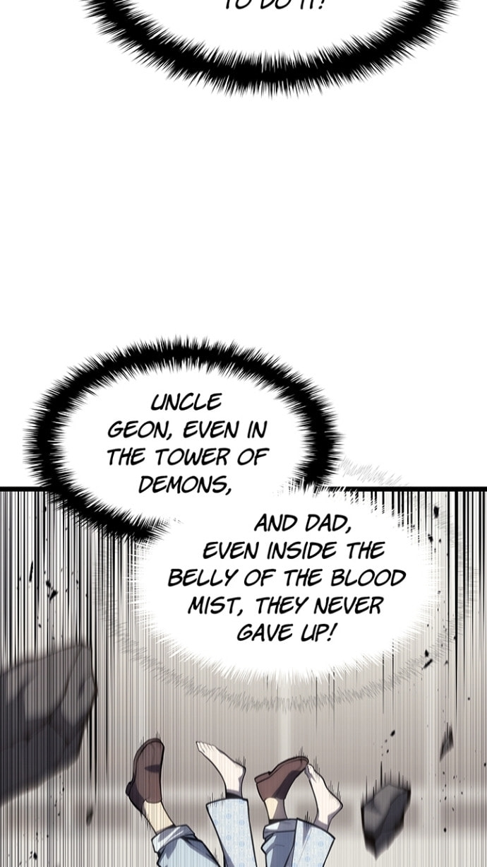 The Return of the Disaster-Class Hero Chapter 1.5 page 17 - 