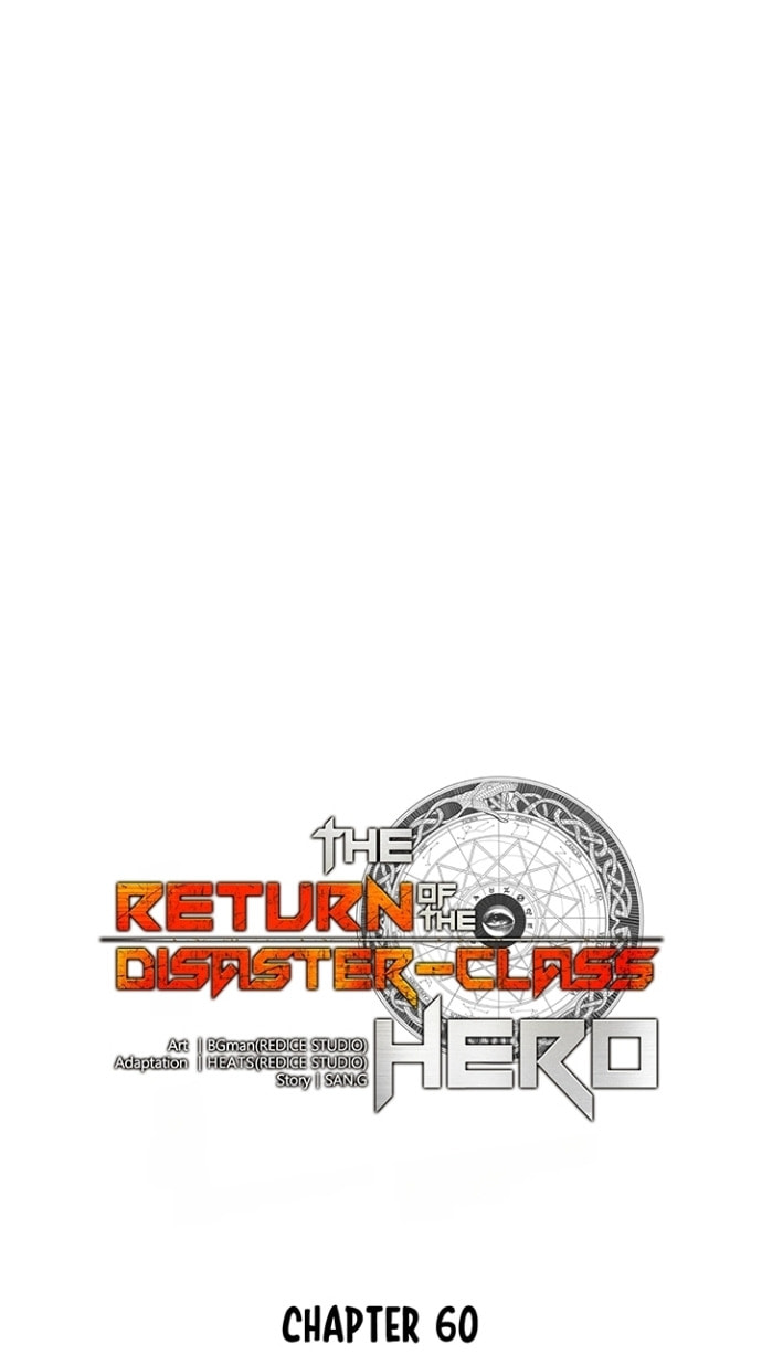 The Return of the Disaster-Class Hero Chapter 1.7 page 19 - 