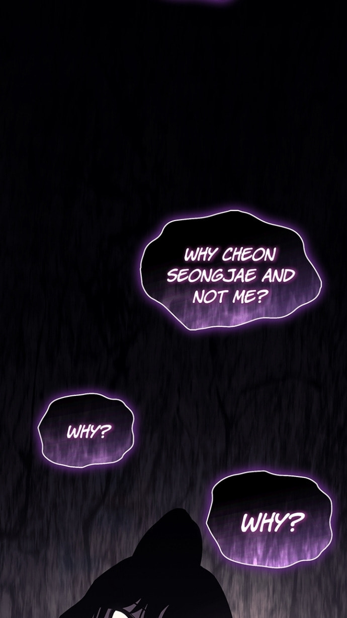 The Return of the Disaster-Class Hero Chapter 1.7 page 86 - 
