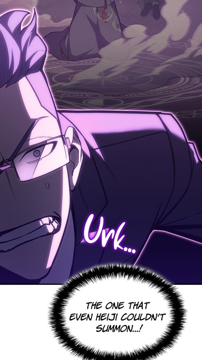 The Return of the Disaster-Class Hero Chapter 1.8 page 25 - 