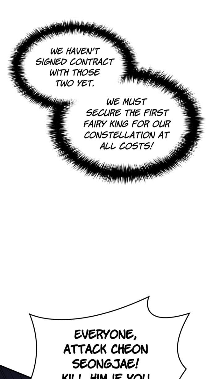 The Return of the Disaster-Class Hero Chapter 1.8 page 41 - 