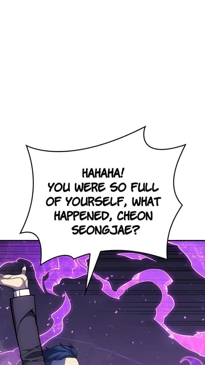 The Return of the Disaster-Class Hero Chapter 1.8 page 51 - 
