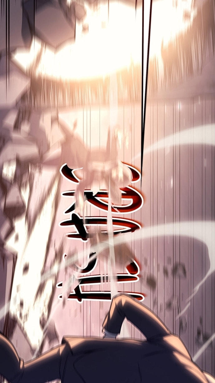 The Return of the Disaster-Class Hero Chapter 1.8 page 58 - 