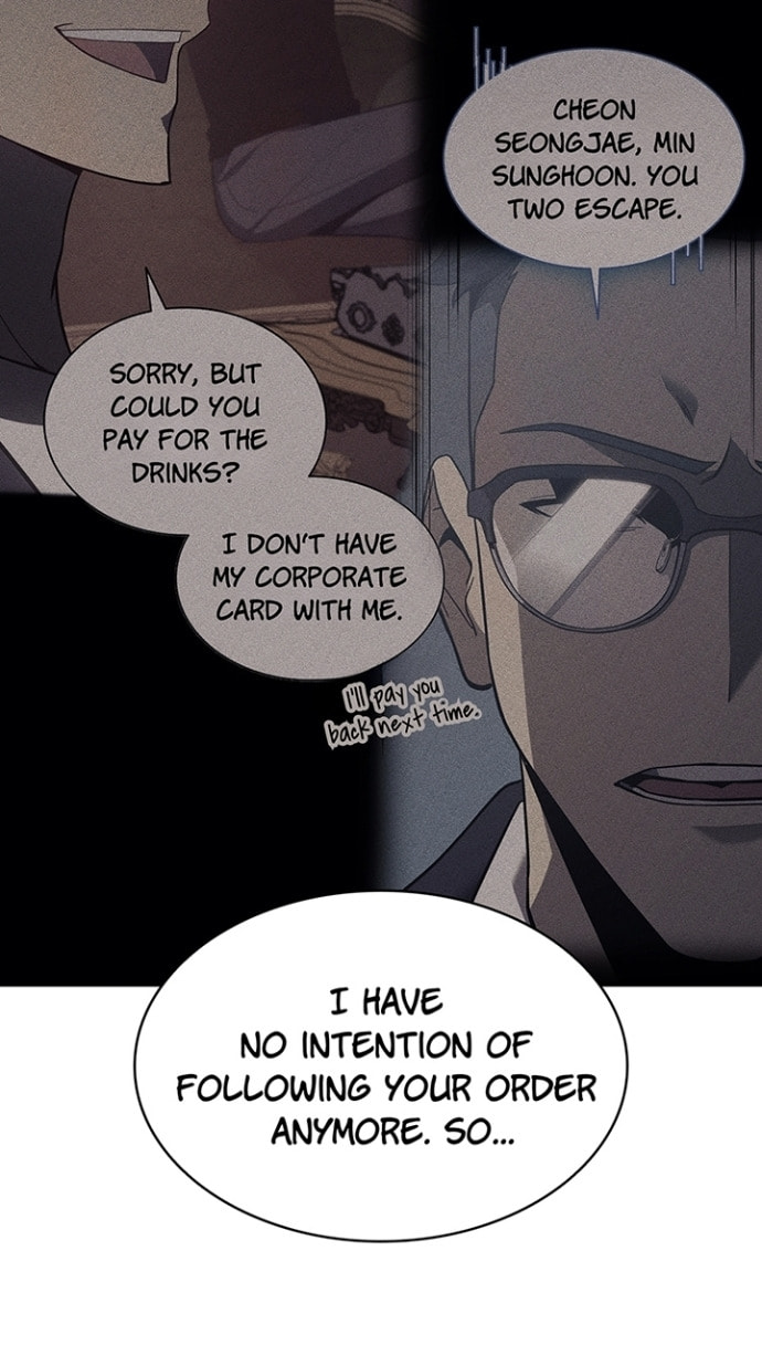 The Return of the Disaster-Class Hero Chapter 1.8 page 9 - 