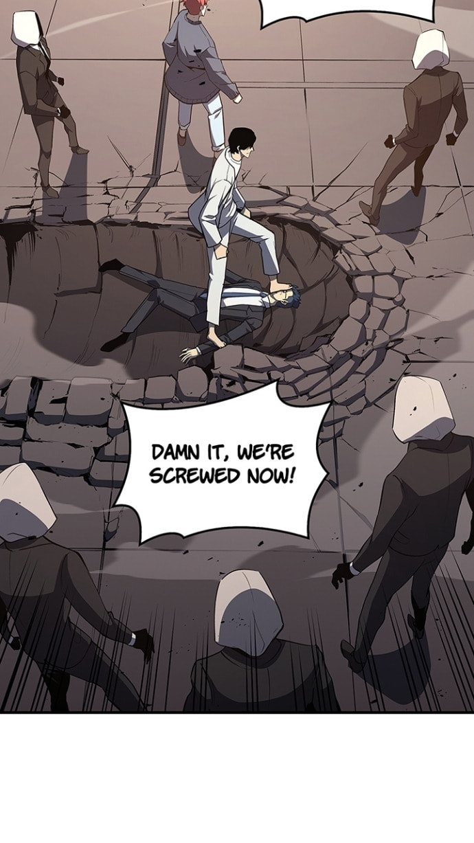 The Return of the Disaster-Class Hero Chapter 1.8 page 81 - 