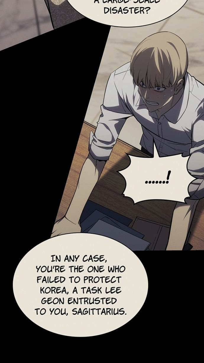 The Return of the Disaster-Class Hero Chapter 1.9 page 32 - 