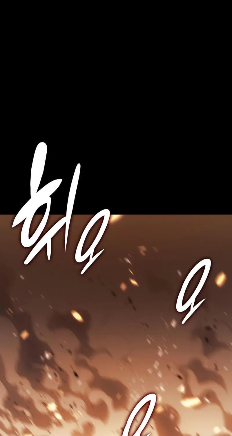 The Return of the Disaster-Class Hero Chapter 1 page 105 - 