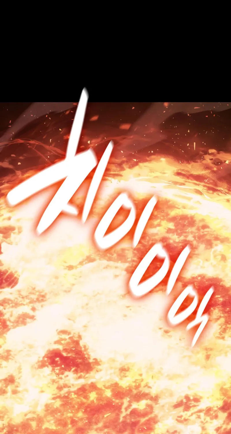 The Return of the Disaster-Class Hero Chapter 1 page 110 - 