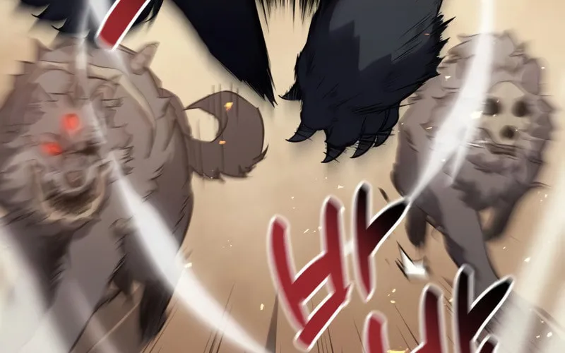 The Return of the Disaster-Class Hero Chapter 1 page 205 - 