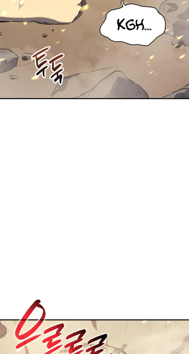 The Return of the Disaster-Class Hero Chapter 1 page 215 - 