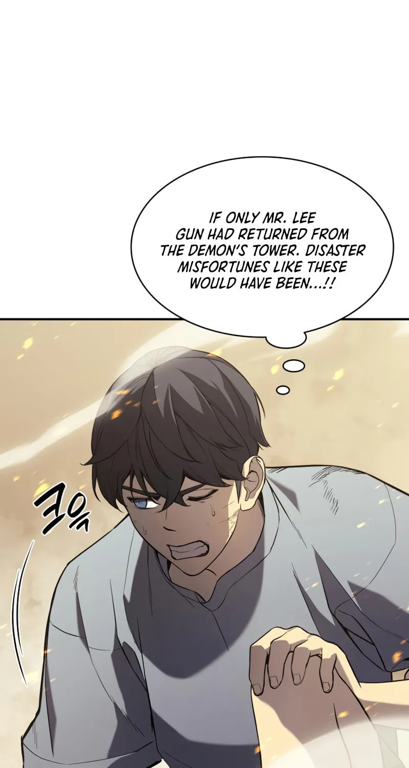 The Return of the Disaster-Class Hero Chapter 1 page 218 - 