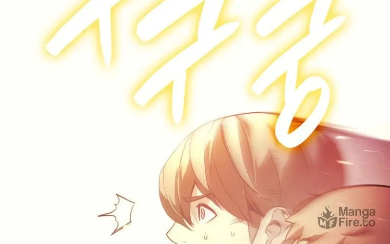 The Return of the Disaster-Class Hero Chapter 1 page 223 - 