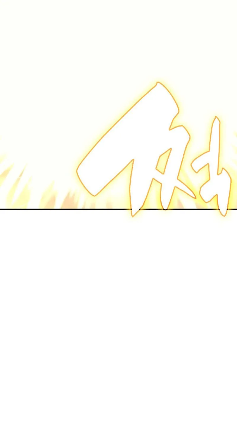 The Return of the Disaster-Class Hero Chapter 1 page 226 - 