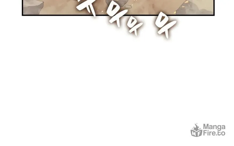 The Return of the Disaster-Class Hero Chapter 1 page 234 - 