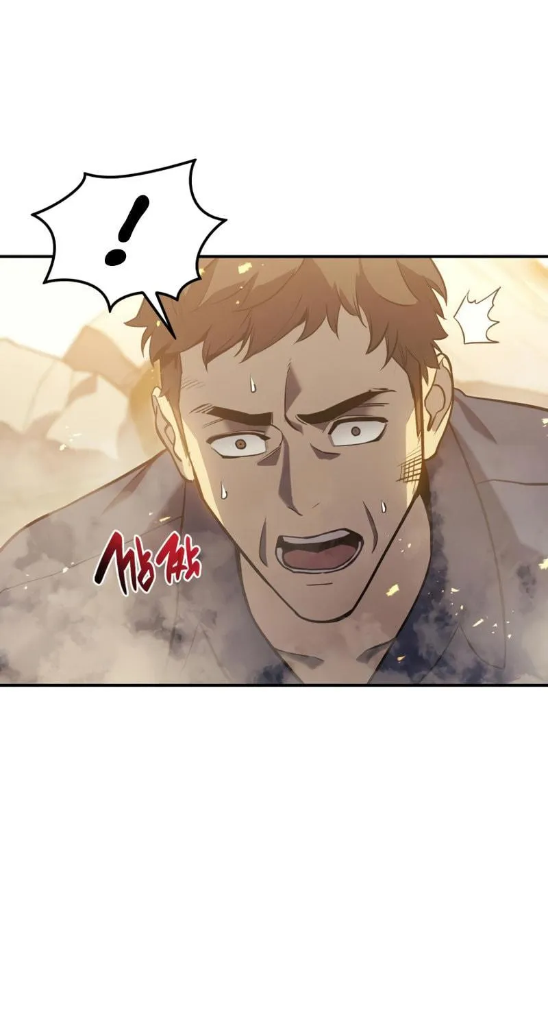 The Return of the Disaster-Class Hero Chapter 1 page 235 - 