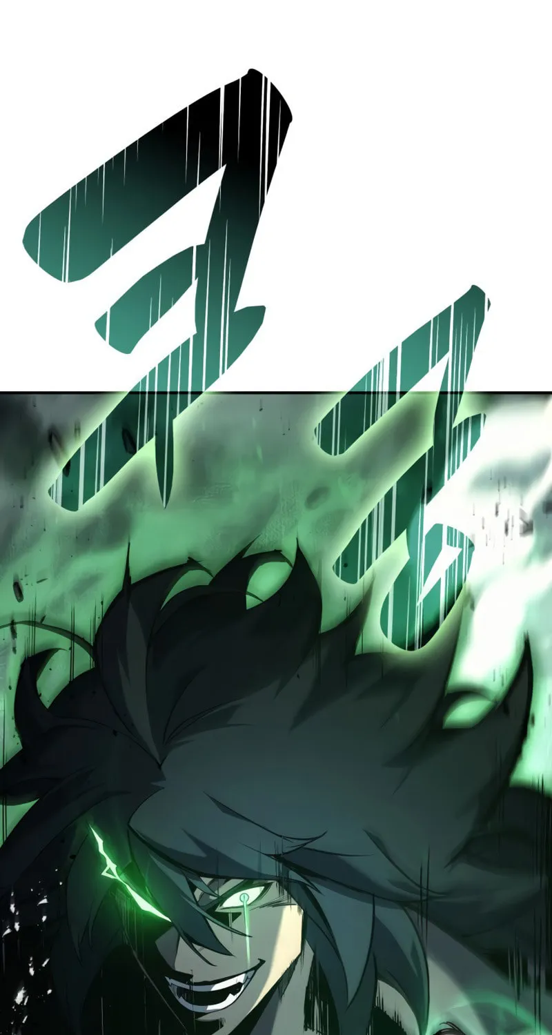 The Return of the Disaster-Class Hero Chapter 1 page 246 - 