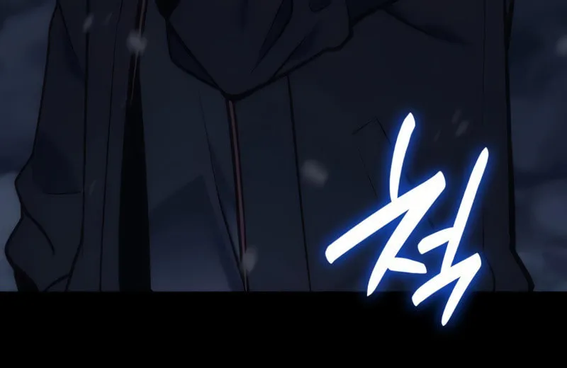 The Return of the Disaster-Class Hero Chapter 1 page 64 - 