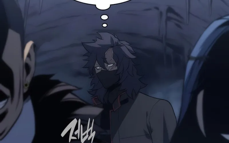 The Return of the Disaster-Class Hero Chapter 1 page 68 - 