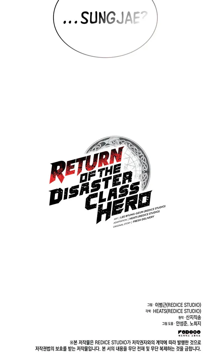 The Return of the Disaster-Class Hero Chapter 134 page 134 - 