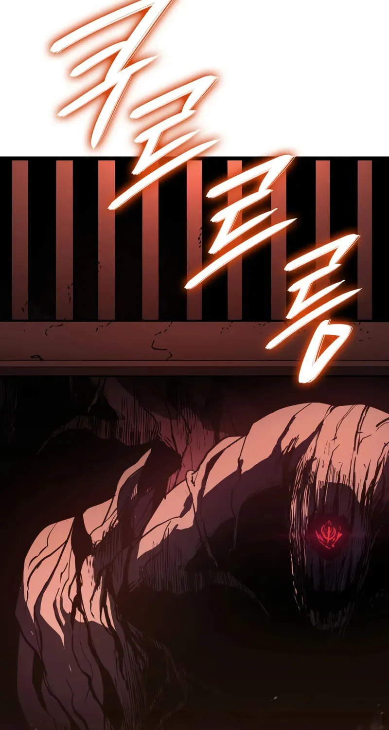 The Return of the Disaster-Class Hero Chapter 134 page 58 - 