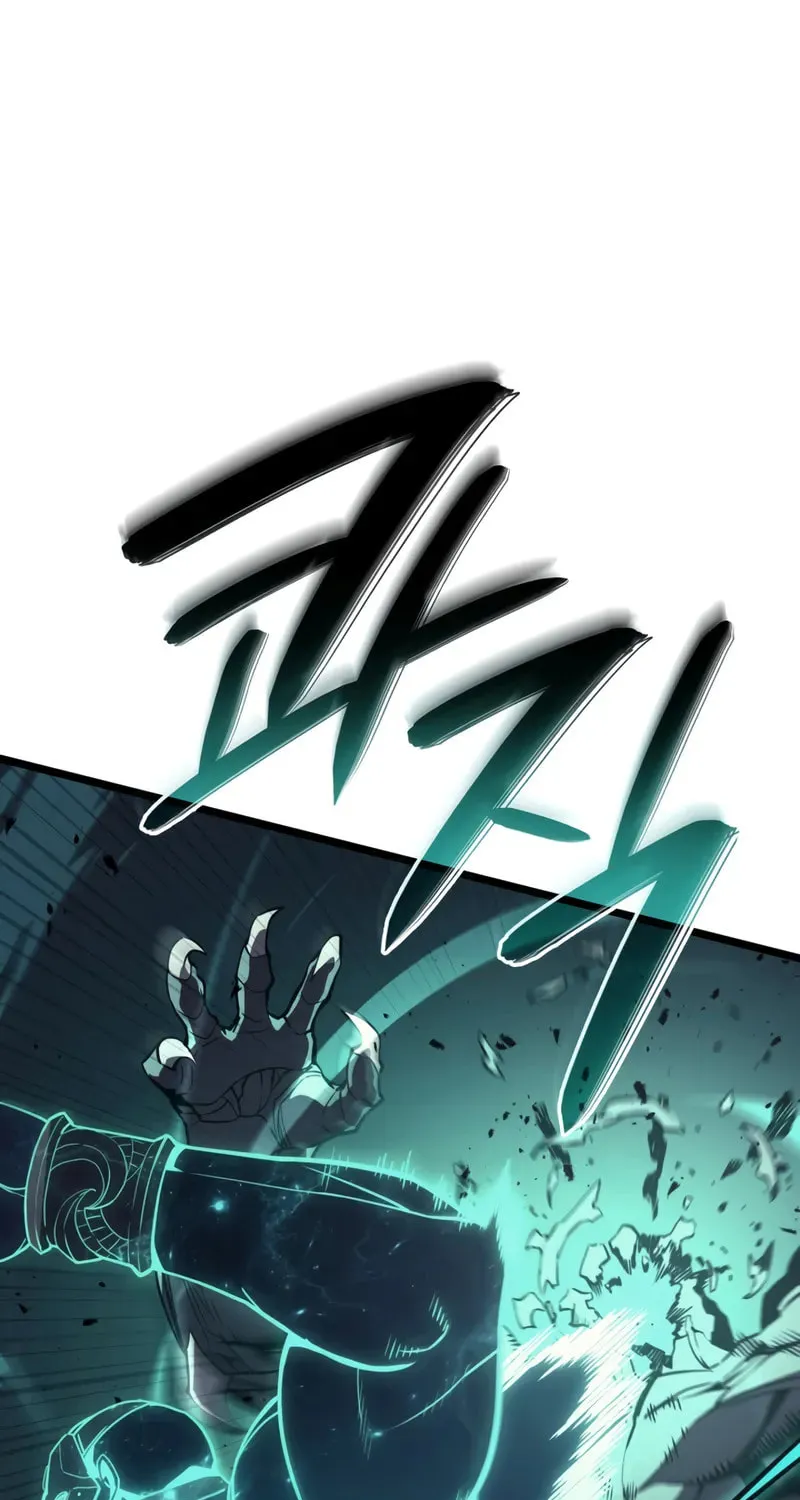 The Return of the Disaster-Class Hero Chapter 134 page 90 - 