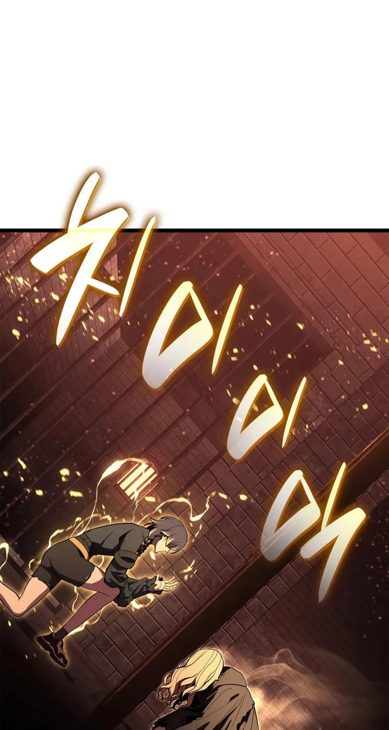 The Return of the Disaster-Class Hero Chapter 135 page 56 - 