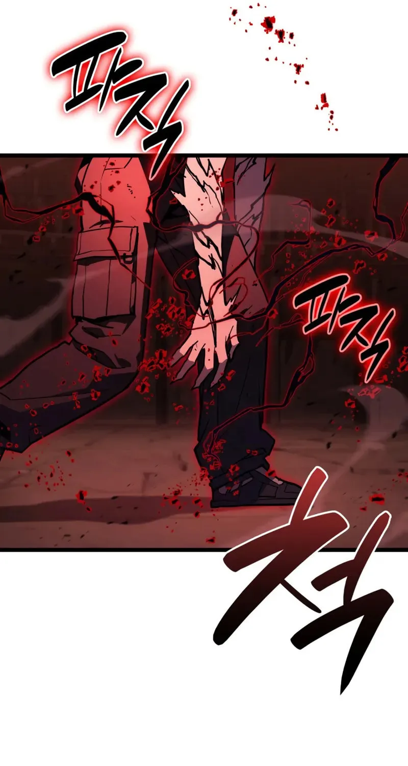 The Return of the Disaster-Class Hero Chapter 136 page 55 - 