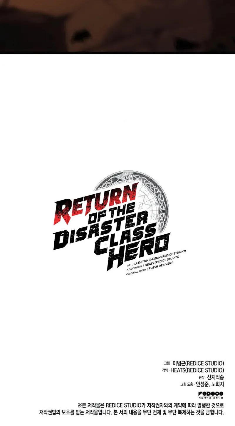 The Return of the Disaster-Class Hero Chapter 137 page 132 - 