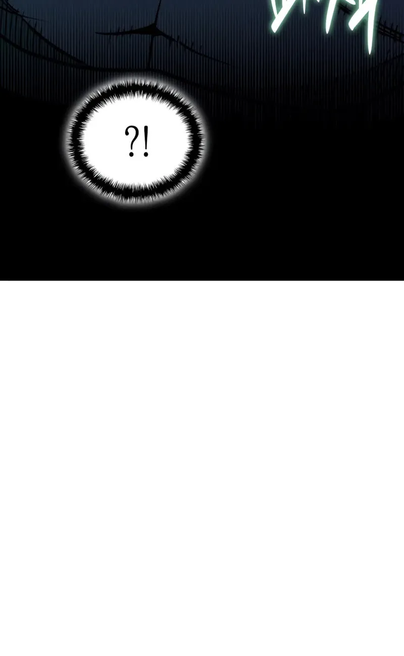 The Return of the Disaster-Class Hero Chapter 138 page 114 - 