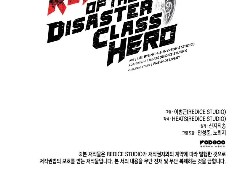 The Return of the Disaster-Class Hero Chapter 138 page 134 - 