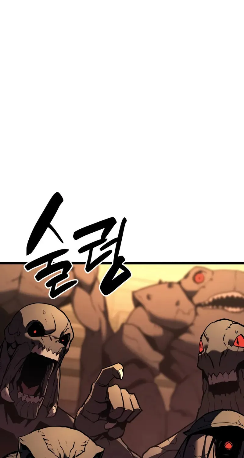 The Return of the Disaster-Class Hero Chapter 138 page 3 - 
