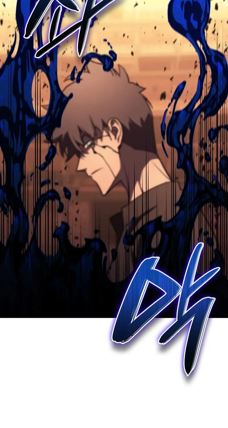 The Return of the Disaster-Class Hero Chapter 138 page 23 - 
