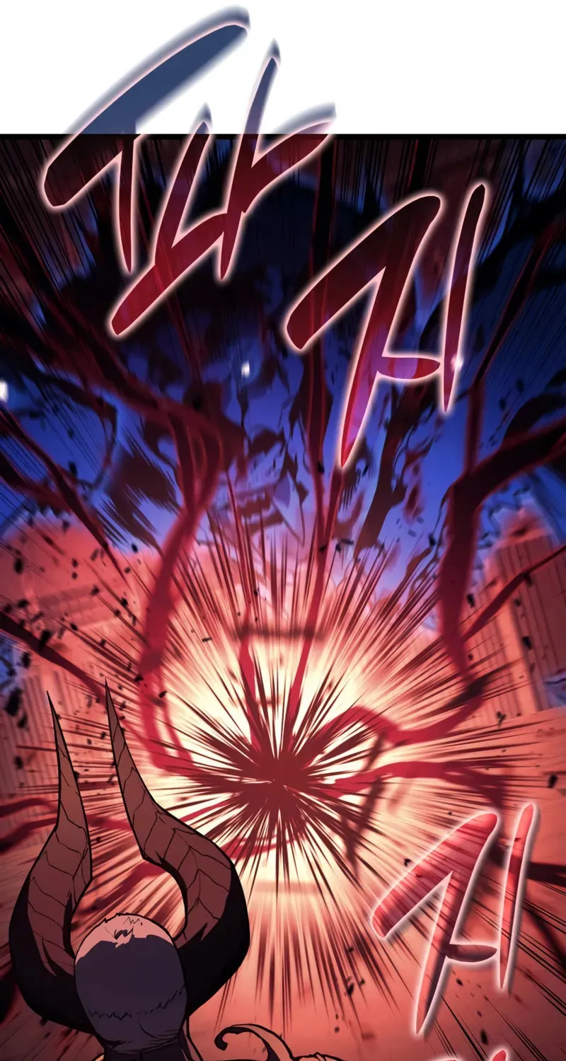 The Return of the Disaster-Class Hero Chapter 138 page 31 - 