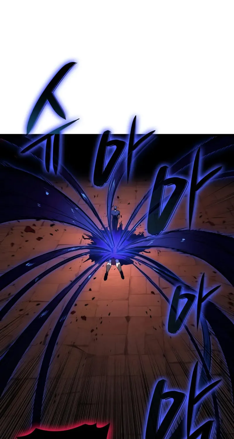 The Return of the Disaster-Class Hero Chapter 138 page 7 - 