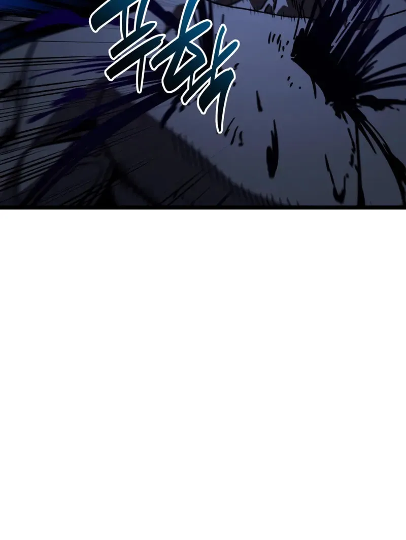 The Return of the Disaster-Class Hero Chapter 138 page 75 - 