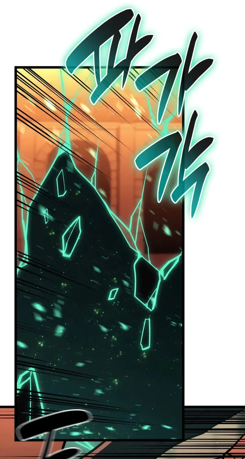 The Return of the Disaster-Class Hero Chapter 138 page 86 - 