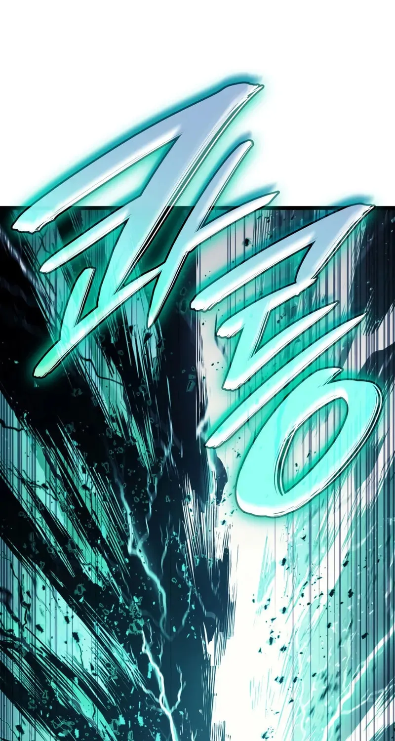 The Return of the Disaster-Class Hero Chapter 139 page 109 - 
