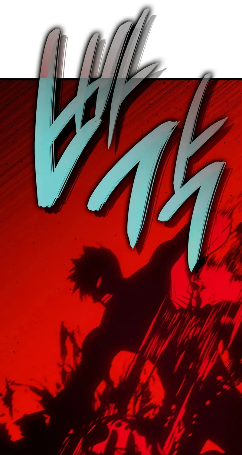 The Return of the Disaster-Class Hero Chapter 139 page 139 - 