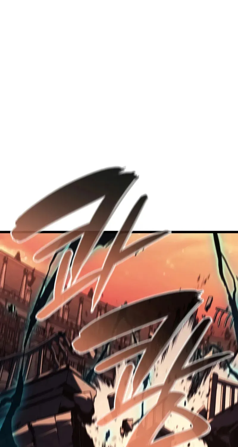 The Return of the Disaster-Class Hero Chapter 139 page 28 - 