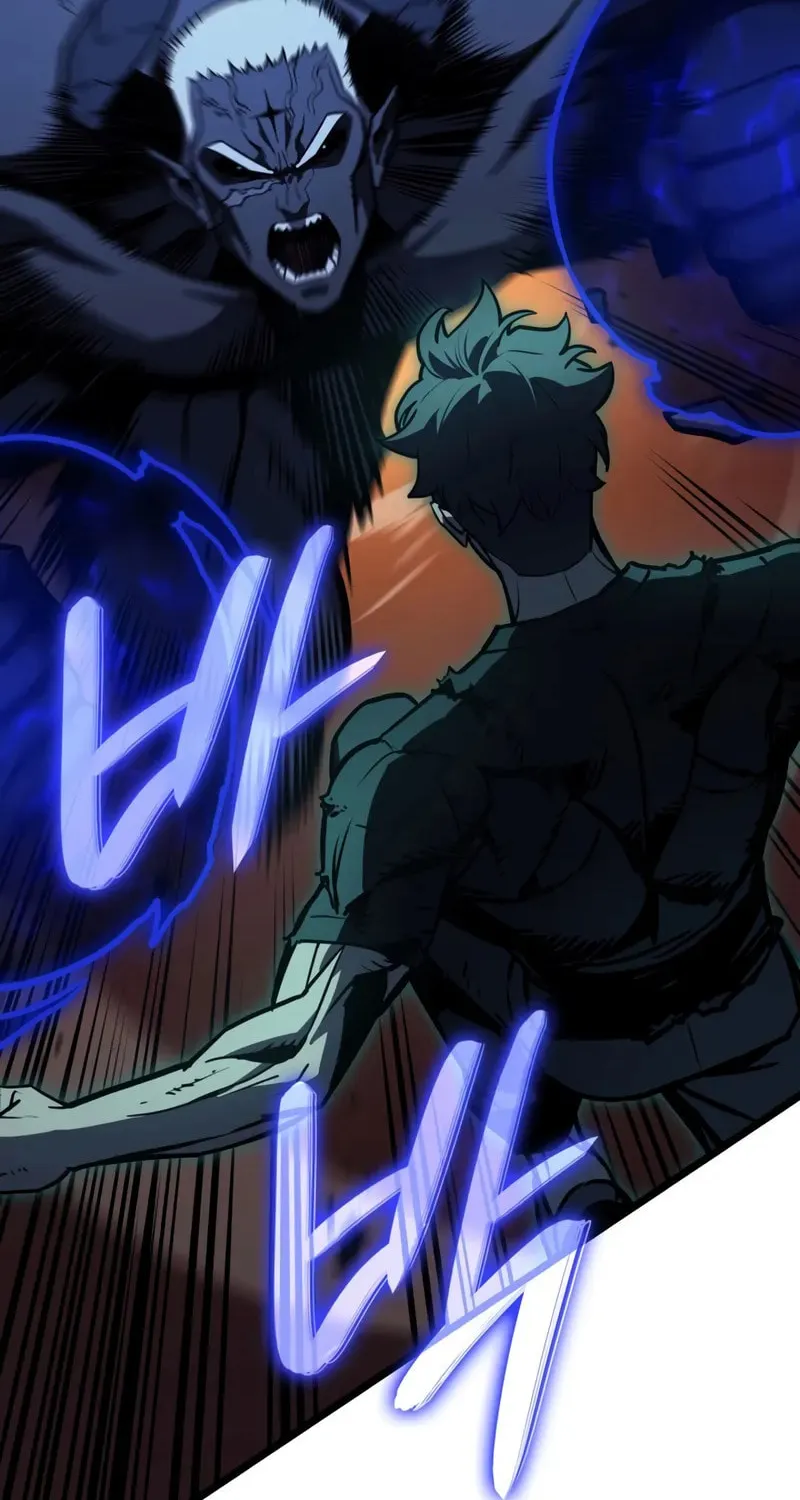The Return of the Disaster-Class Hero Chapter 139 page 33 - 