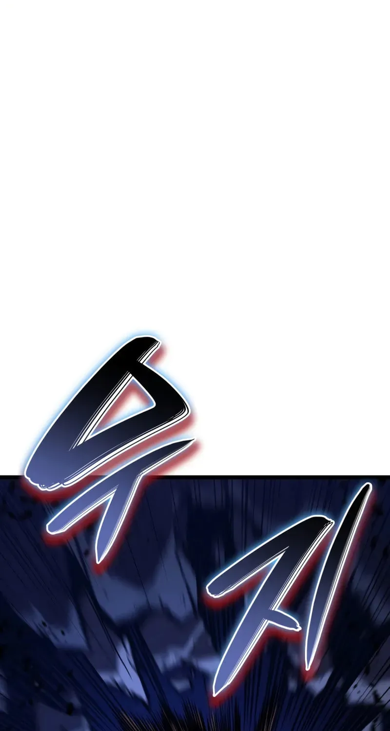 The Return of the Disaster-Class Hero Chapter 139 page 77 - 