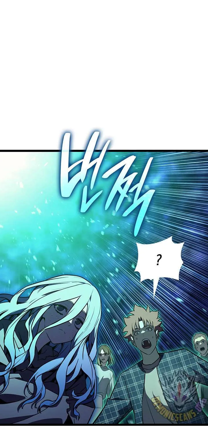 The Return of the Disaster-Class Hero Chapter 141 page 13 - 