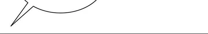 The Return of the Disaster-Class Hero Chapter 141 page 21 - 