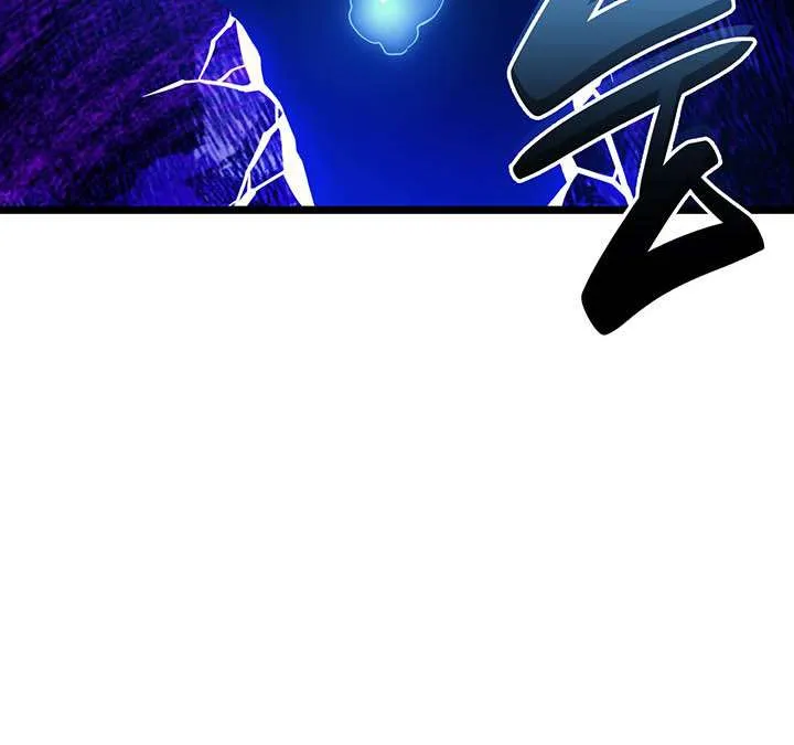 The Return of the Disaster-Class Hero Chapter 141 page 28 - 