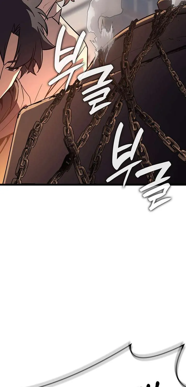 The Return of the Disaster-Class Hero Chapter 141 page 40 - 