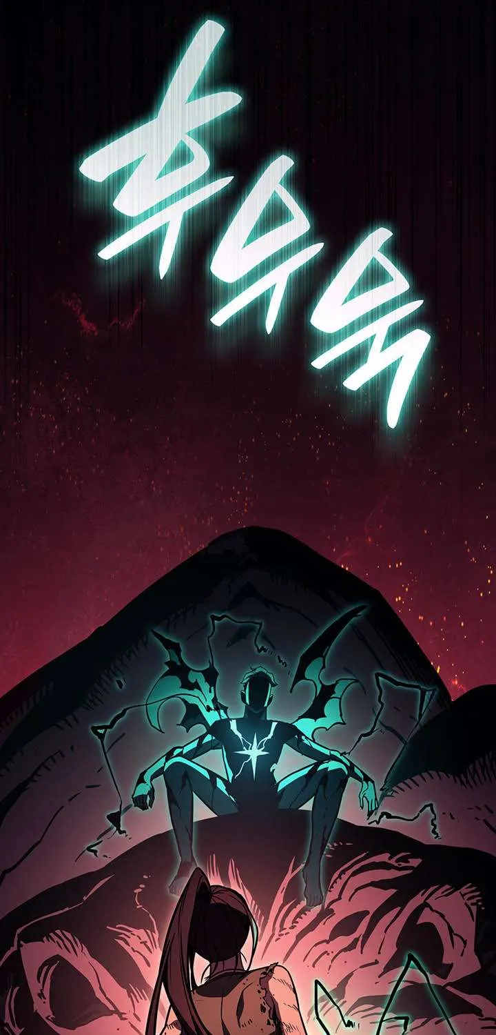 The Return of the Disaster-Class Hero Chapter 141 page 94 - 